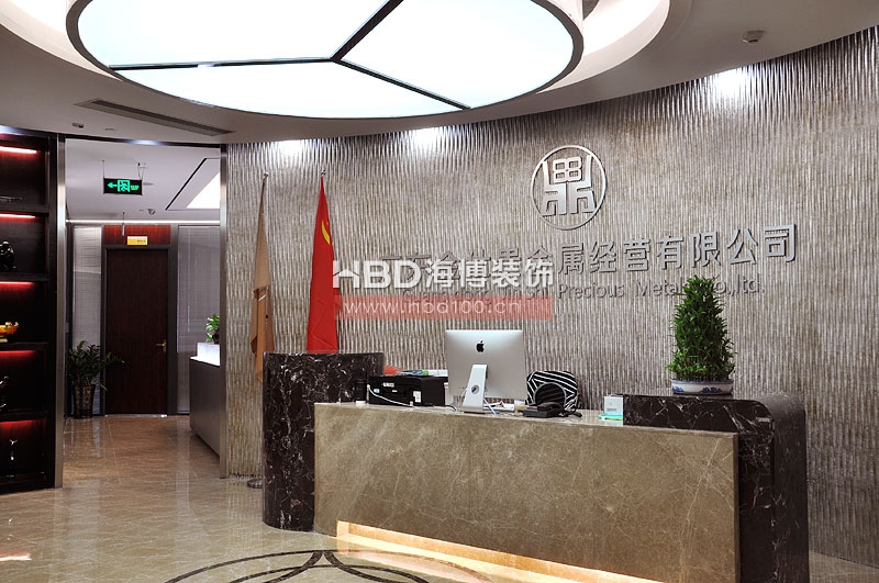 辦公室裝修設(shè)計(jì),前臺(tái)設(shè)計(jì).jpg