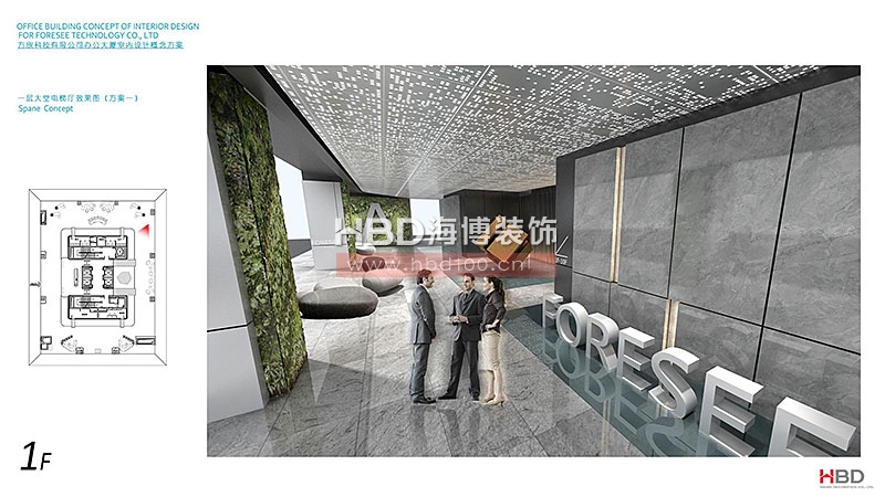 科技公司辦公室裝修,廣州裝飾公司,辦公室設(shè)計,海博裝飾.jpg