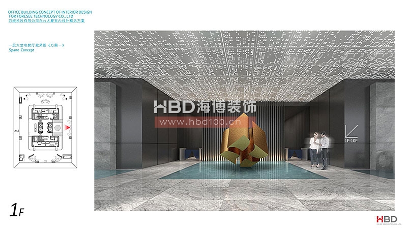 科技公司辦公室裝修,廣州裝飾公司,辦公室設(shè)計,海博裝飾.jpg