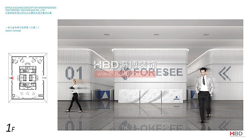 科技公司辦公室裝修,廣州裝飾公司,辦公室設(shè)計,海博裝飾.jpg