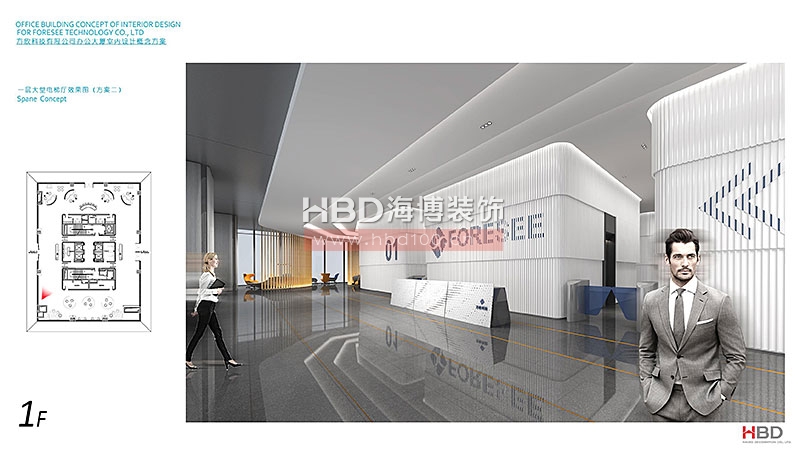 科技公司辦公室裝修,廣州裝飾公司,辦公室設(shè)計,海博裝飾.jpg