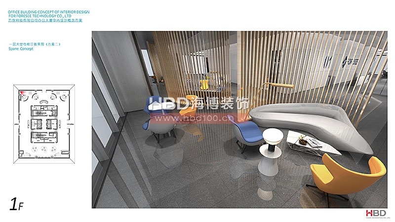科技公司辦公室裝修,廣州裝飾公司,辦公室設(shè)計,海博裝飾.jpg