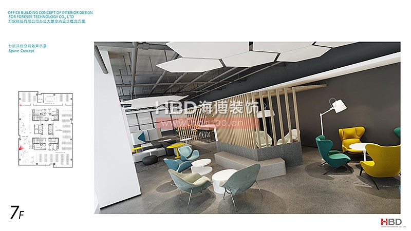 科技公司辦公室裝修,廣州裝飾公司,辦公室設(shè)計,海博裝飾.jpg
