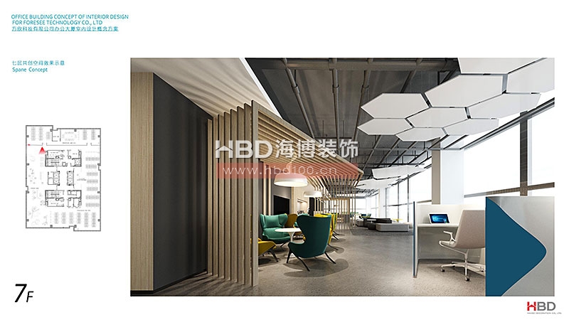 科技公司辦公室裝修,廣州裝飾公司,辦公室設(shè)計,海博裝飾.jpg