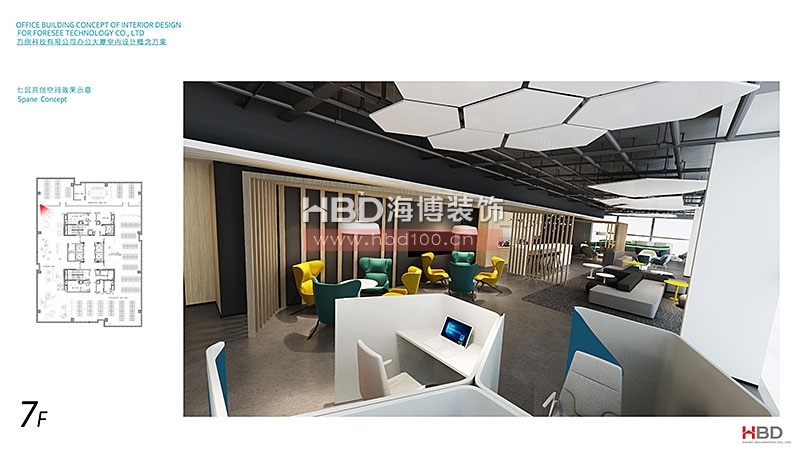 科技公司辦公室裝修,廣州裝飾公司,辦公室設(shè)計,海博裝飾.jpg