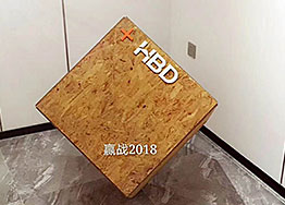 開(kāi)工大吉 廣州粵海大廈辦公室裝修施工項(xiàng)目 開(kāi)工大吉 廣州粵海大廈辦公室裝修施工項(xiàng)目